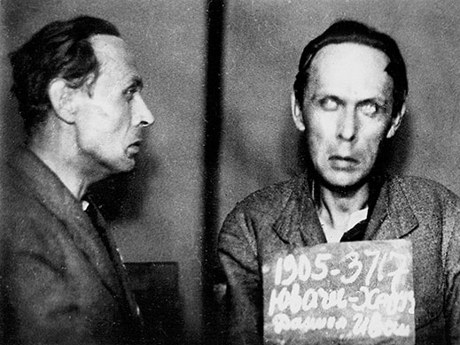 Фотографии Даниила Хармса из следственного дела, 1941 г.