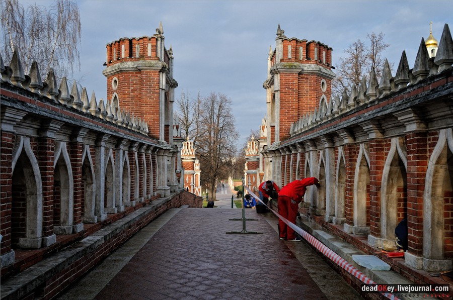 усадьба Царицыно