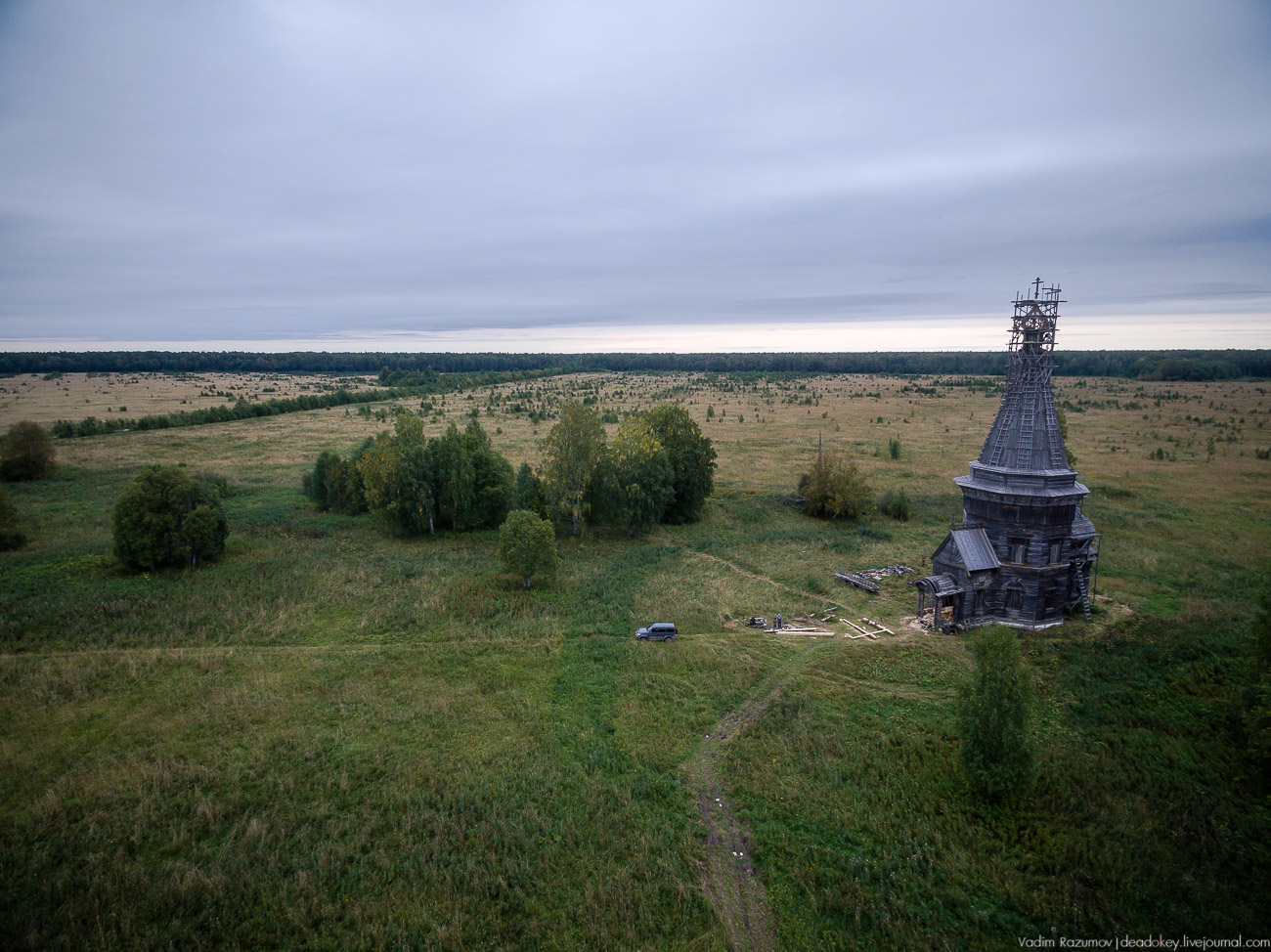Красная Ляга, Каргопольский район, Архангельская область