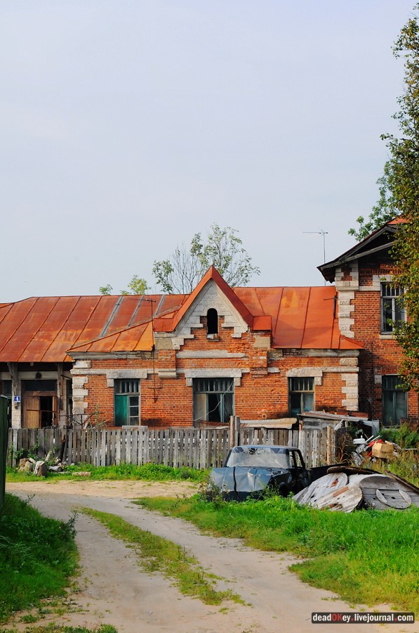 усадьба Литвиново