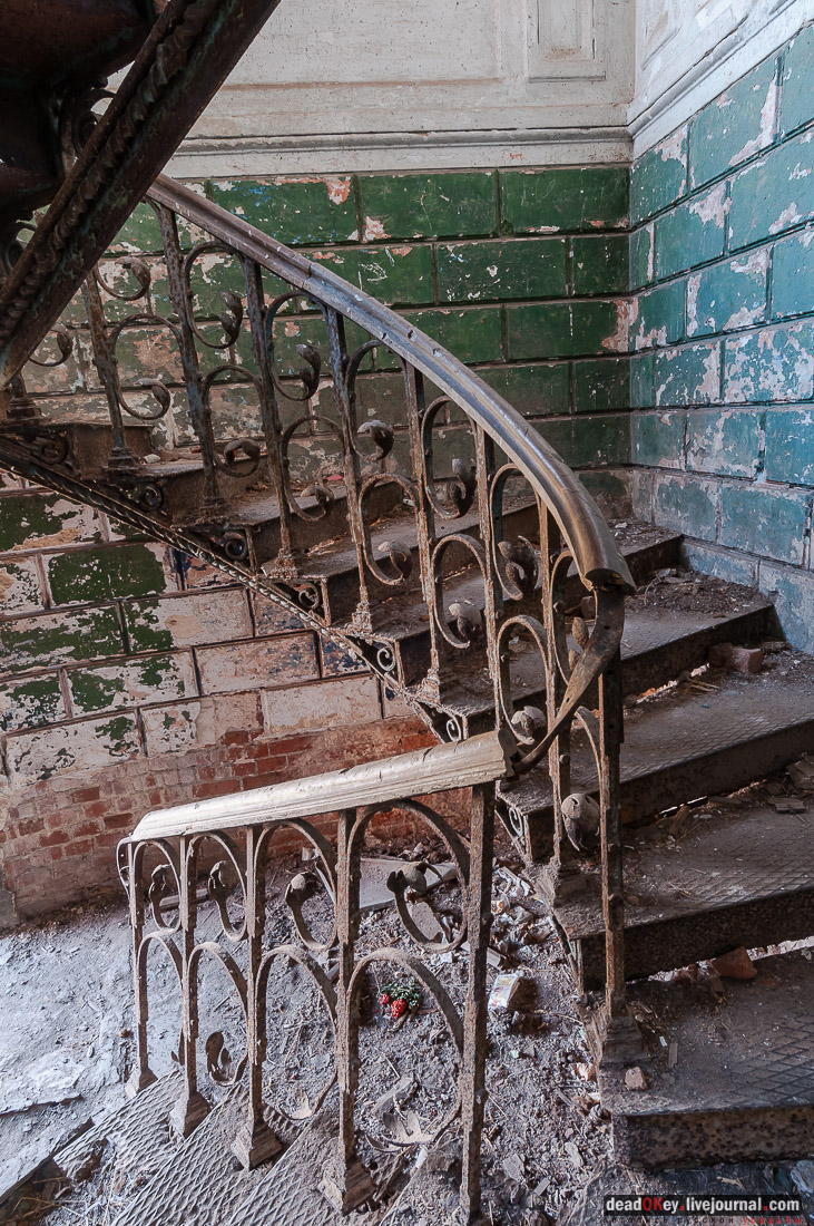 усадьба Полибино