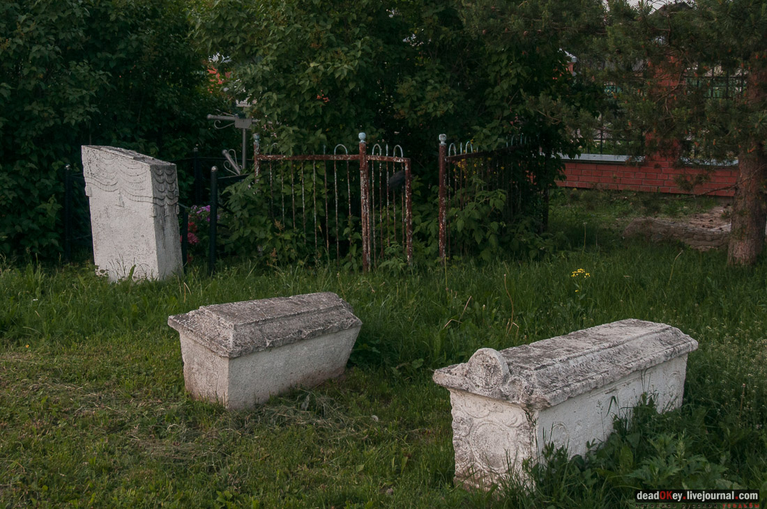 Усадьба Верзилово