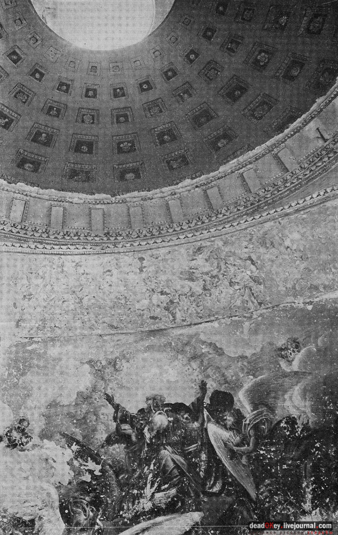 усадьба Никольское-Черенчицы