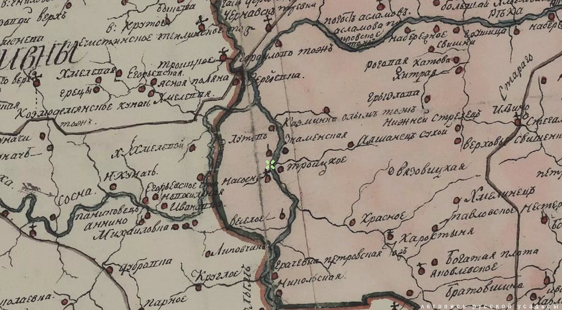 усадьба Новотроицкое