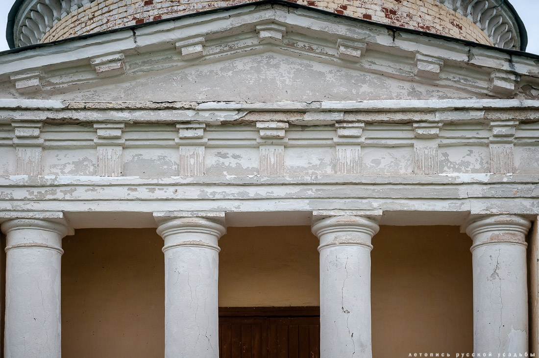 усадьба Пальна-Михайловка