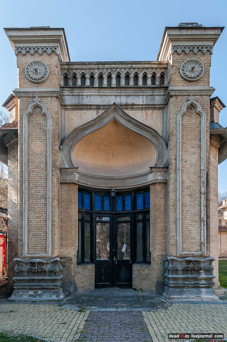 Главные Нарзанные ванны, г. Кисловодск