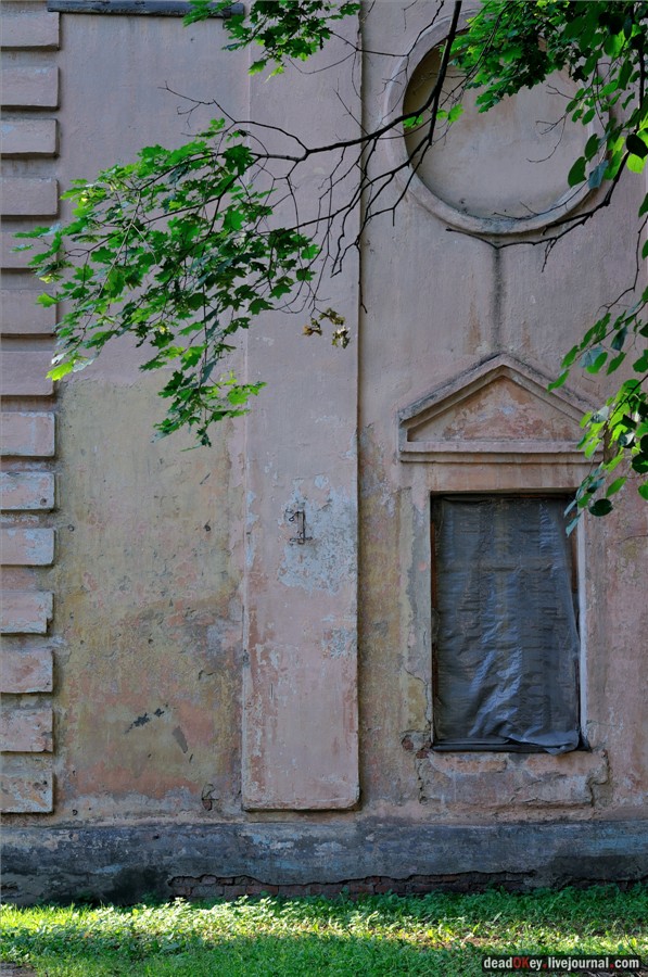 усадьба Долгое Ледово