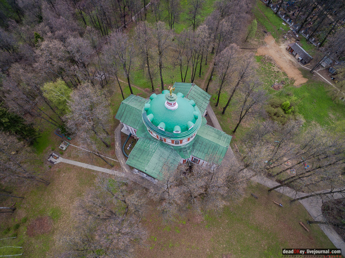 усадьба Гребнево, обрушился главный дом, снимки с квадрокоптера