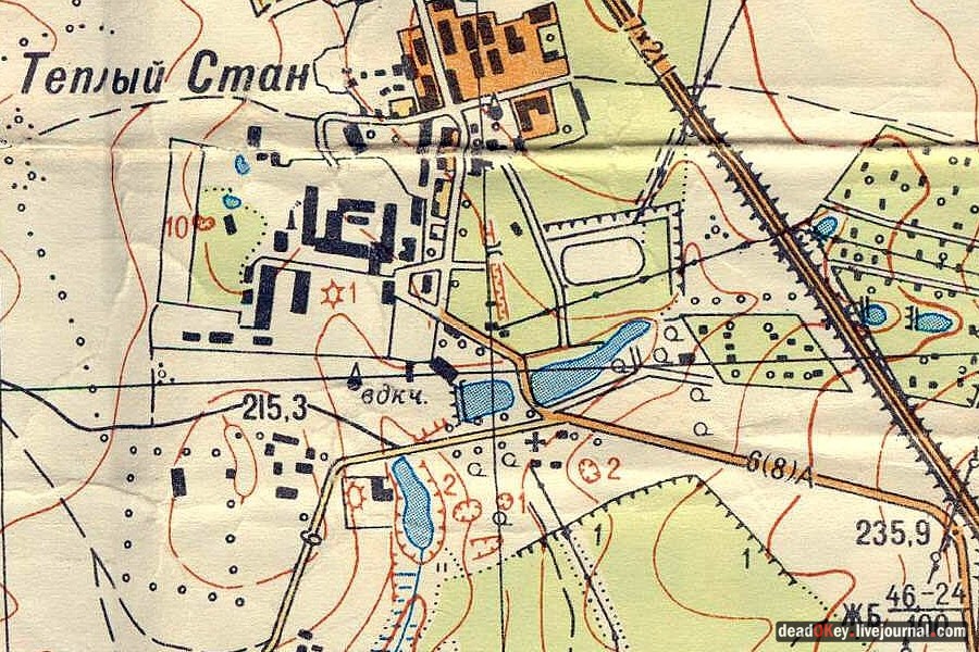 усадьба Троицкое (Мосрентген)