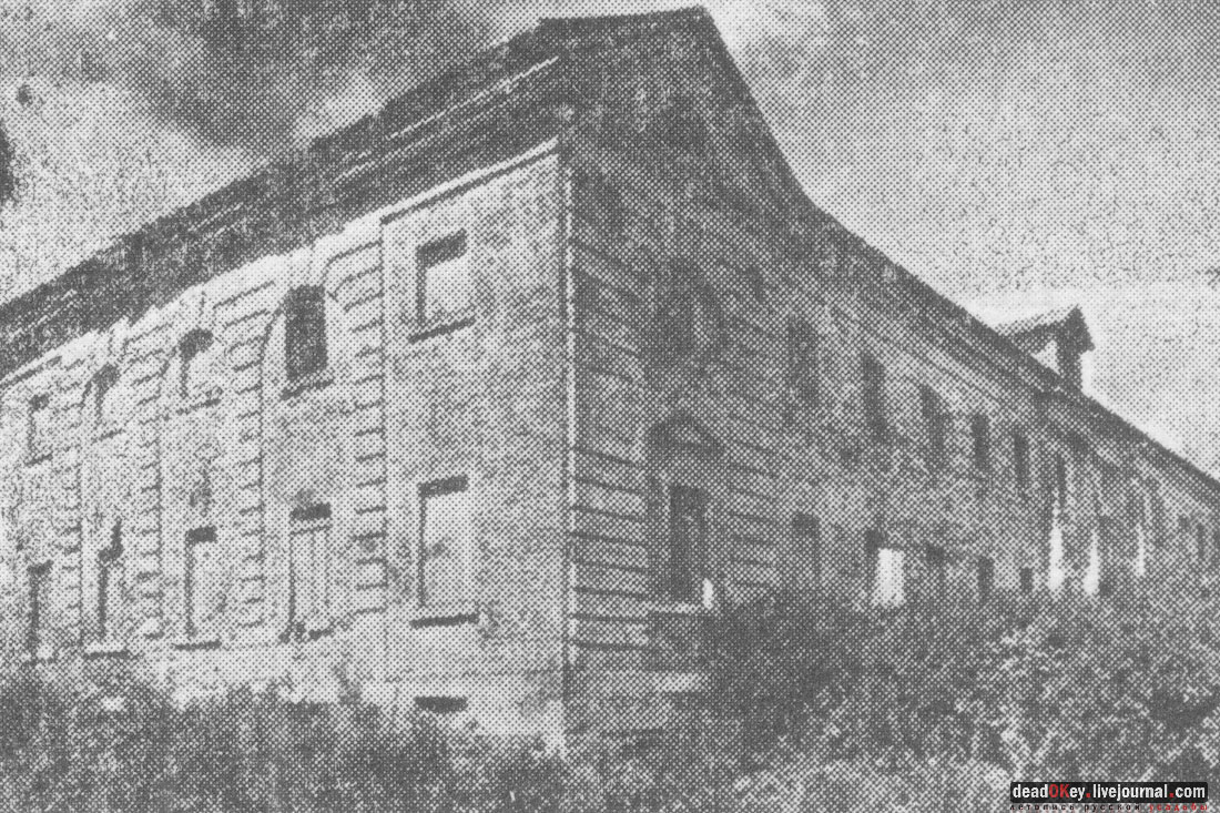 Усадьба Белая Колпь