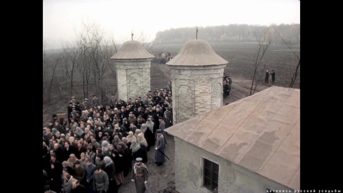 фильм Лев Толстой (1984), усадьба Ясная Поляна, Тульская область, Щекинский район, дер. Ясная Поляна.