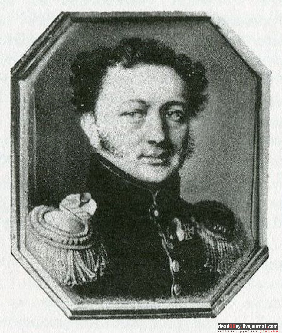 Лопасня-Зачатьевское