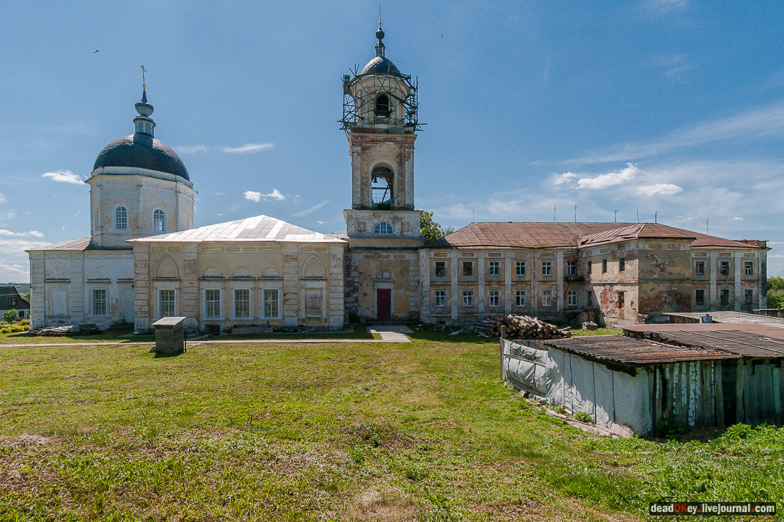 усадьба Мещерино