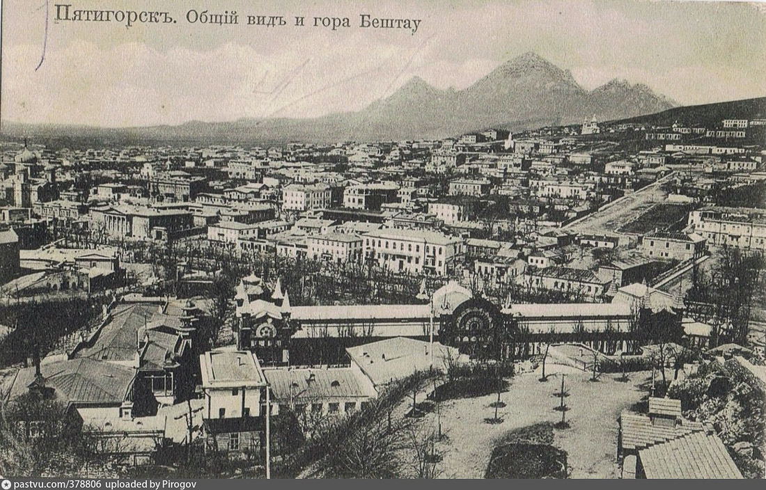 Лермонтовские ванны, грот Дианы, г. Пятигорск, Кавказские Минеральные Воды