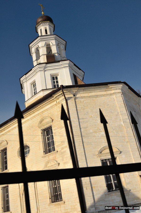 усадьба Полтево