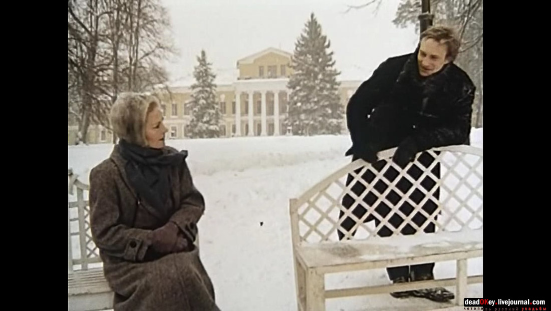 усадьба Суханово