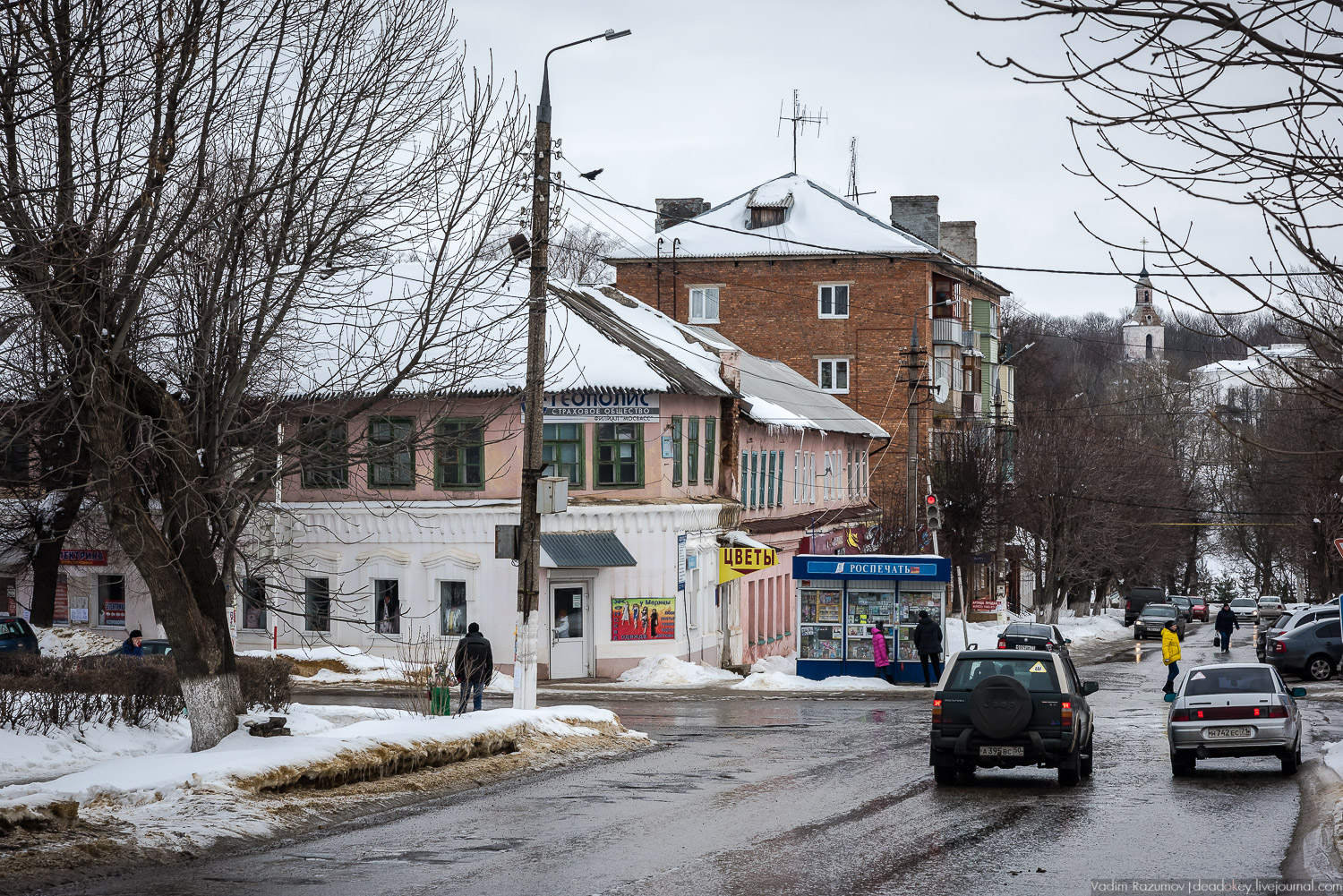 Богородицк, 5 лучей