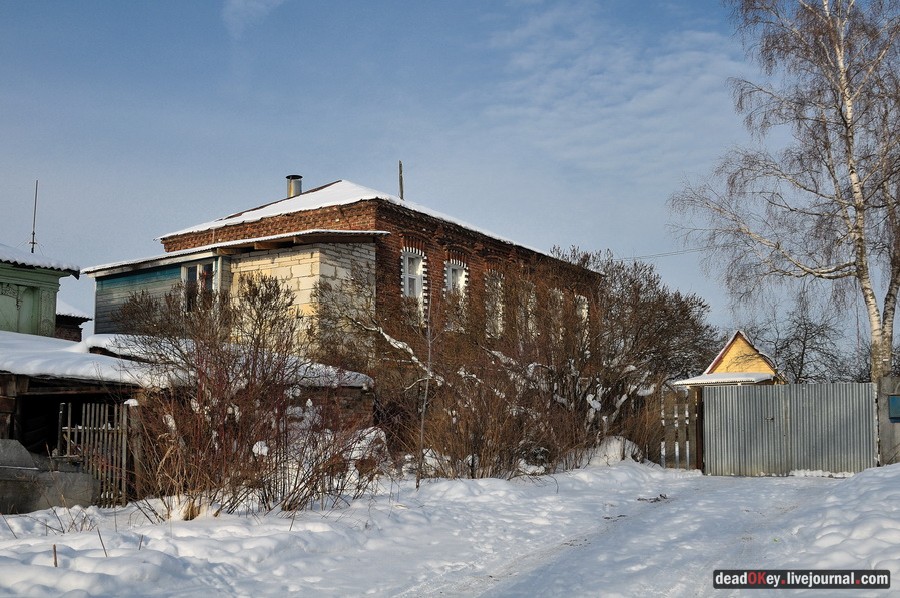 усадьба Милет