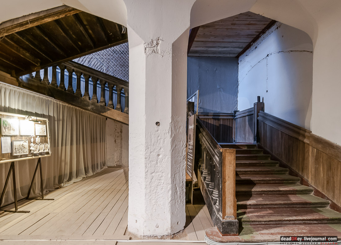 усадьба Рамонь