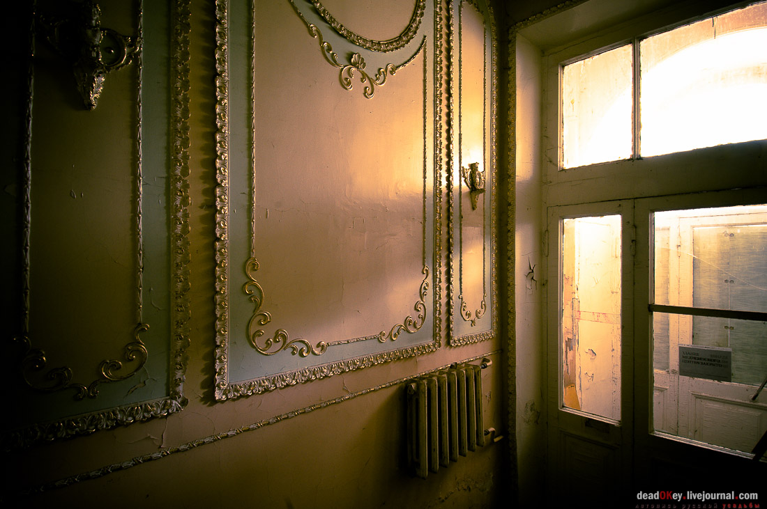 усадьба булочника Филиппова (пос. Спортбаза), Подольский район, Перемышль Московский