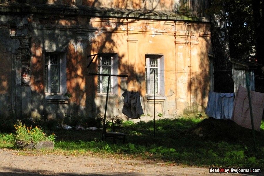 усадьба Родинки