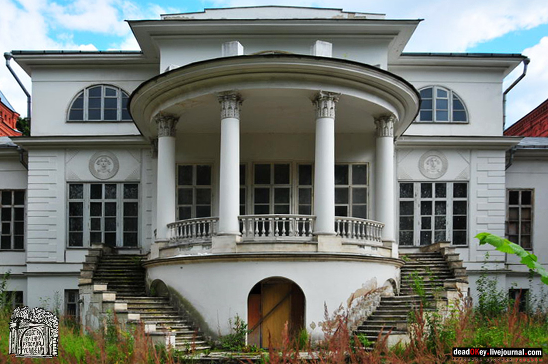 ОИРУ 27 апреля 2015 года. Усадьба Покровское-Стрешнево