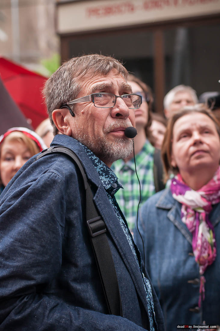 Архнадзор. Ночь в музее.