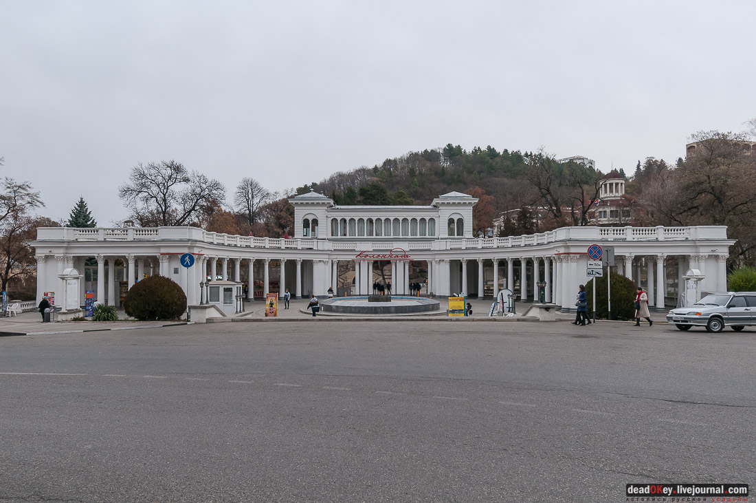 Кисловодский парк, г. Кисловодск