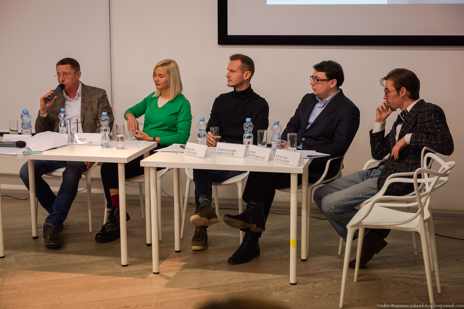 Книжно-выставочный проект Неглинная, Я люблю тебя