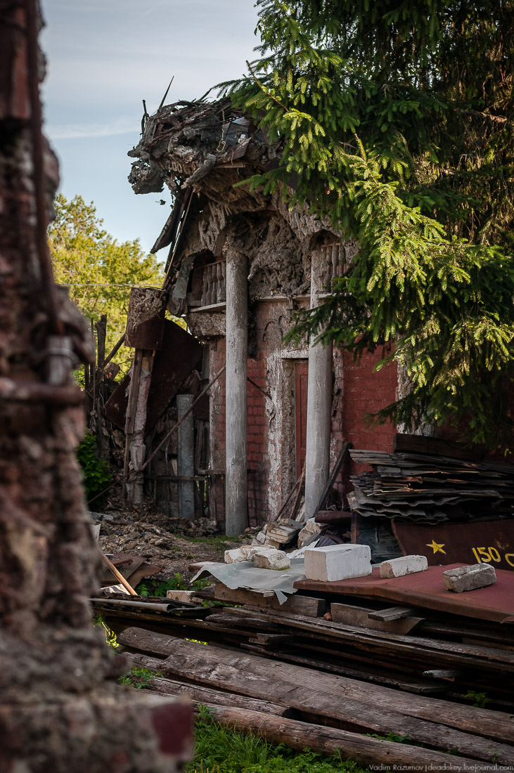 усадьба Долгоруково