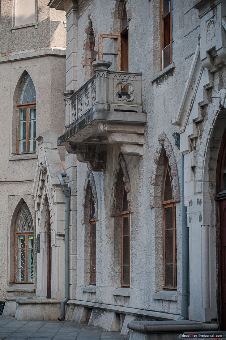 усадьба Романтическая Александрия (Ясная Поляна, Гаспринский дворец в Крыму)