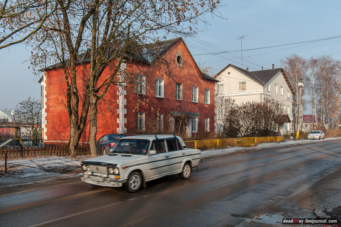 Усадьба Глебово-Брусилово