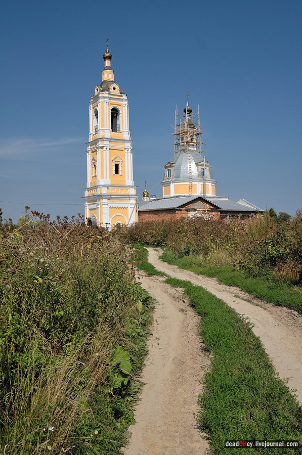 усадьба Богородское