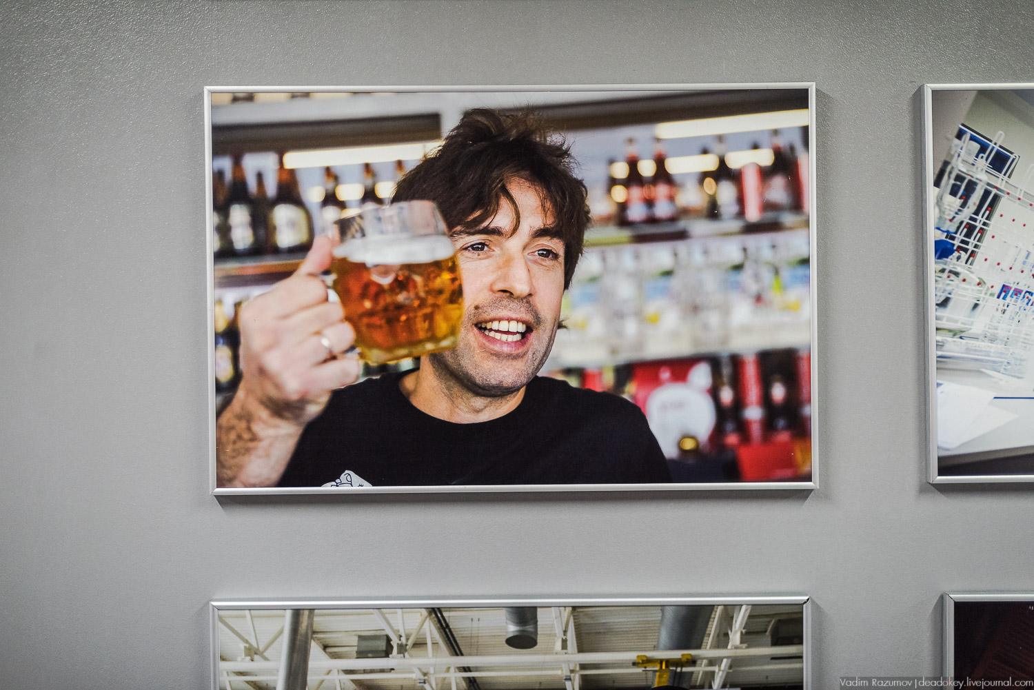 Мытищи, Московская пивоваренная компания, пивзавод