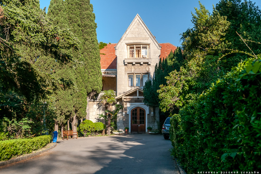 Харакс, Крым, санаторий Днепр