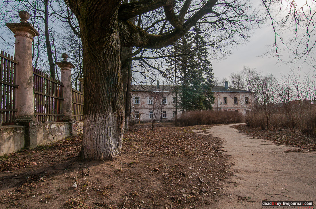 усадьба Ивановское-Безобразово