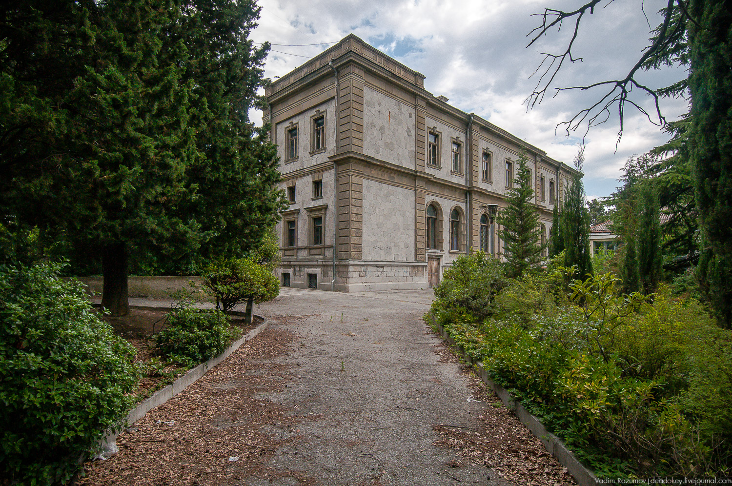 Усадьбы Крыма, открытие моста