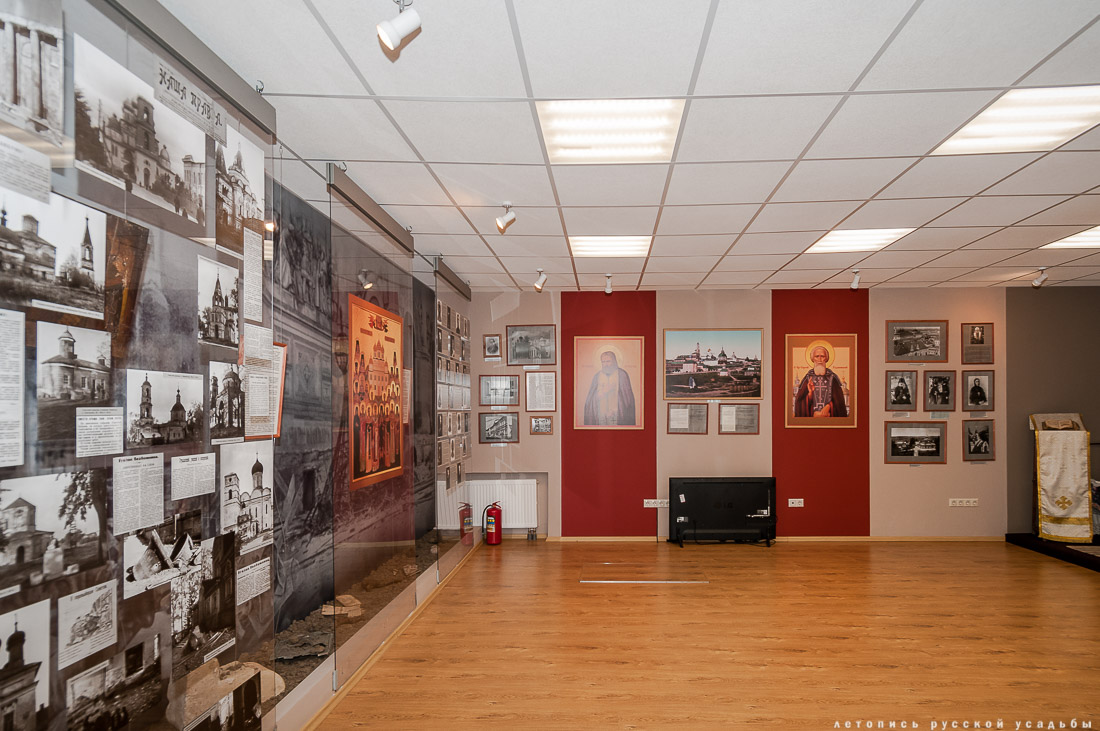 Дмитров. Дом Звездинского.