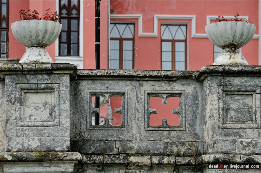 усадьба Марфино