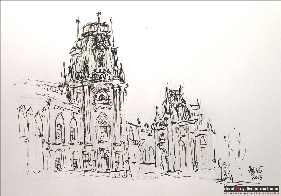 картина Усадьба Царицыно, автор Наиля Бутусова