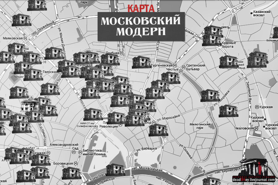 Карта московского модерна