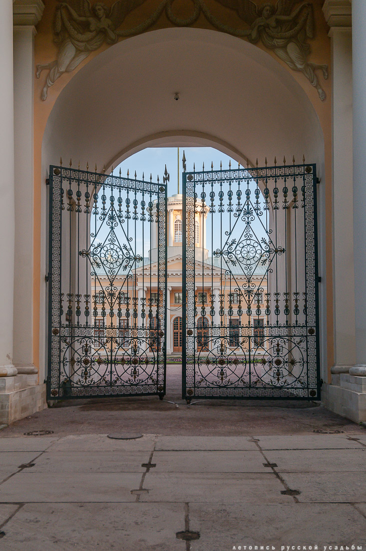 Усадьба Архангельское