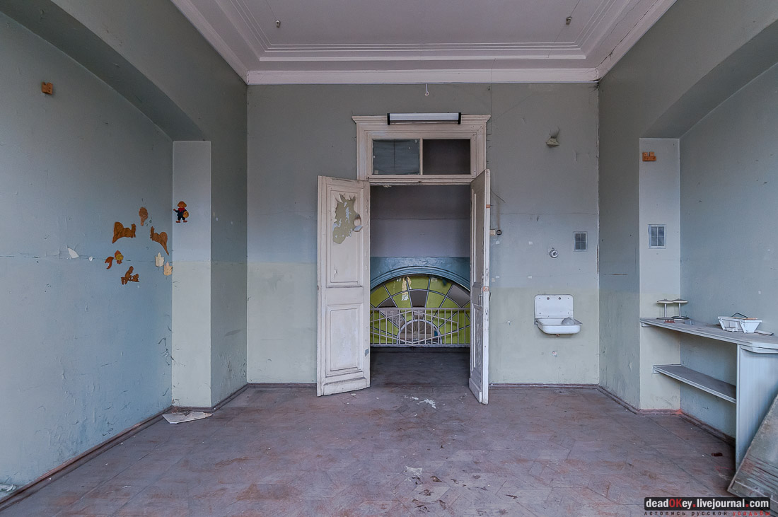 Усадьба Любвино