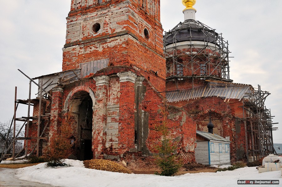 усадьба Пересветово