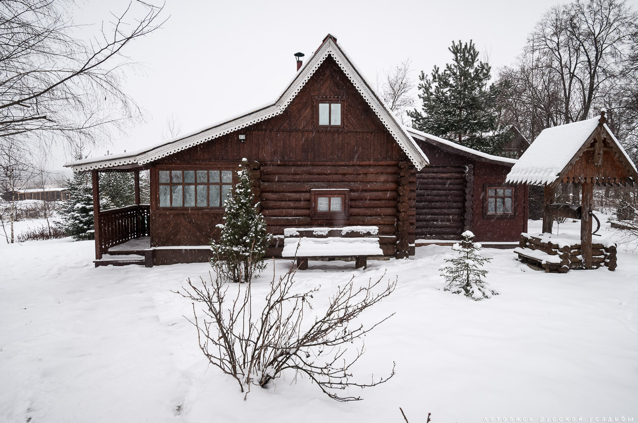 Заречье. Дом фабриканта Думнова