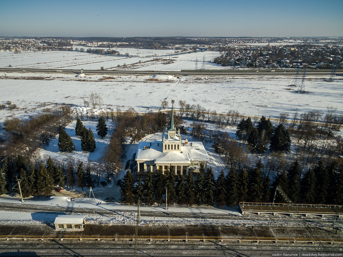 Ленинский вокзал, Горки Ленинские