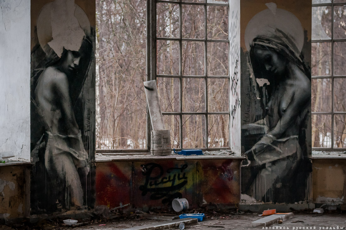 Усадьба Покровское-Стрешнево, интерьеры главного дома, пожар в оранжерее