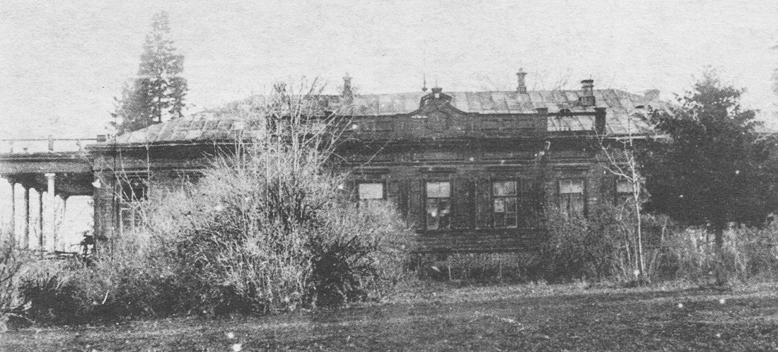 усадьба Рязанка