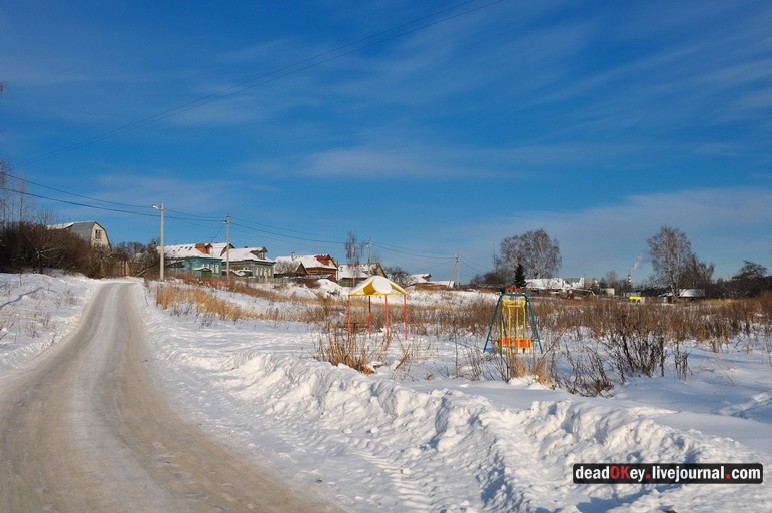 усадьба Троицкое-Кайнарджи