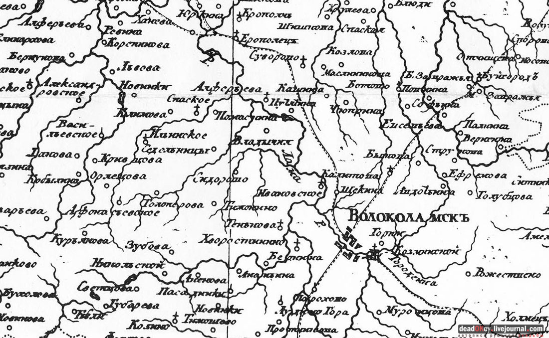 усадьба Ивановское-Безобразово